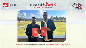 नेपाली क्रिकेटरलाई प्रोत्साहन गर्न नेपाल क्रिकेट संघसँग डिसहोम फाइबरनेटको साझेदारी
